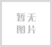 关于恢复2022年第1期认证人员注册全 国统一考试及相关安排的通知